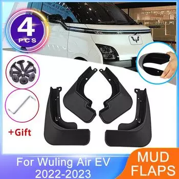 4 шт. крыло для Wuling Air EV MG Comet 2022 2023, передние и задние брызговики, брызговики, Стайлинг автомобиля, обновленный брызговик автомобиля