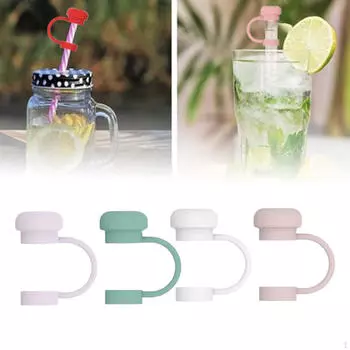4 шт. крышки, пылезащитные аксессуары для чашек и бутылок, заглушки, насадки для кухни
