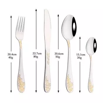 4 шт. кухонная утварь, зеркально полированная столовая посуда, набор столовых приборов, роскошный набор столовой посуды, нож из нержавеющей стали, вилка, ложка, набор столового серебра 4Pcs Tea Spoon