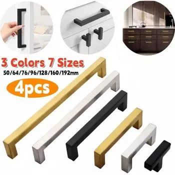 4 шт. квадратных ручек для шкафов из нержавеющей стали, ручки для кухонных ящиков, ручки для шкафов, общая ручка для шкафа, ручки для дверей шкафа