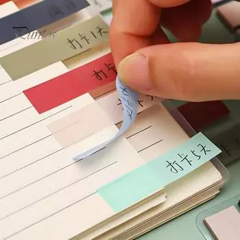 4 шт. липкие индексные вкладки для сортировки бумаги, канцелярские этикетки, флуоресцентные индексные наклейки для домашнего офиса, школы A
