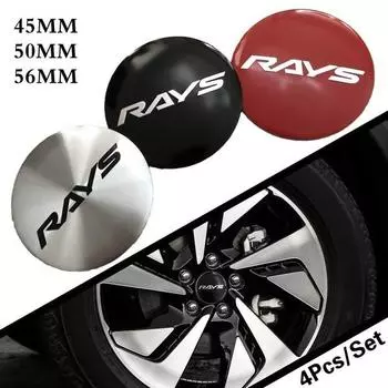 4 шт./лот 45 мм 50 мм 56 мм колеса автомобиля, колпачки, наклейки, лучи, эмблема, значок, наклейка, автомобильный Стайлинг 56MM серебряный