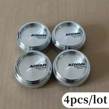 4 шт./лот гоночная эмблема Advan 60 мм 65 мм, колпаки для центральной ступицы колеса автомобиля, аксессуары для значков для модификации, крышка ступицы колеса автомобиля 60MM серебряный