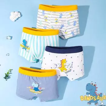 4 шт./лот, хлопковое нижнее белье для мальчиков, детские трусы-боксеры, трусы для мальчиков-подростков, От 2 до 12 лет 110 белый