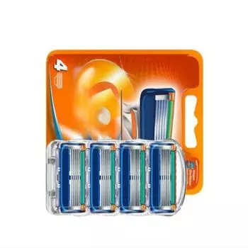 4 шт./лот, лезвие для бритвы Gillettee для мужчин, уход за лицом, 5 слоев, кассета для бритья, костюм с безопасными лезвиями из нержавеющей стали