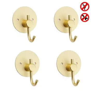 4 шт./лот настенный крючок клейкий матовый золотой черный кухонный вешалка для полотенец для ванной комнаты ключи для одежды крючки для халатов круглый держатель для хранения алюминий
