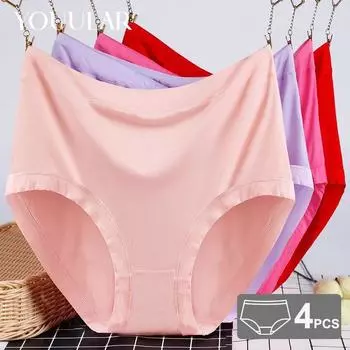 4 шт./лот нижнее белье из модала, женские свободные простые трусы с высокой талией больших размеров для мам XL