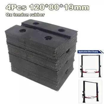 4 шт./лот Универсальные квадратные резиновые накладки на рычаги из воловьей жилы, резиновая накладка для подъема, резиновая накладка на рычаг, подходит для автомобильного подъемника, автомобильного подъемника для легковых и грузовых автомобилей