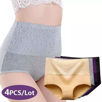 4 шт./лот, женские трусики с высокой талией, Корректирующее белье для похудения, женские трусы для послеродового восстановления, контроль живота, 4XL L