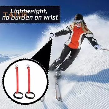 4 шт. лыжные перчатки, ремень безопасности, эластичные лыжные перчатки, ремешок на запястье, зимние спортивные перчатки, держатель для поводка, лыжный аксессуар для катания на лыжах, альпинизма S 4pcs