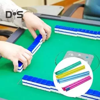 4 шт. маджонг толкатели мини маджонг толкающие линейки прозрачные акриловые американские маджианг плитки стойки набор для игры в маджонг разноцветный