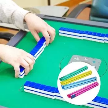 4 шт. маджонг толкатели мини маджонг толкающие линейки прозрачные акриловые американские маджианг плитки стойки набор для игры в маджонг