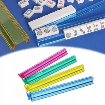 4 шт. маджонг толкатели мини маджонг толкающие линейки прозрачные акриловые американские маджианг плитки стойки набор для игры в маджонг