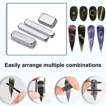 4 шт., магнит для ногтей с кошачьими глазами, магнитная палочка для ногтей с двойной головкой, многофункциональный магнит с длинной полосой для маникюра своими руками, сильный магнит для ногтей, набор инструментов для