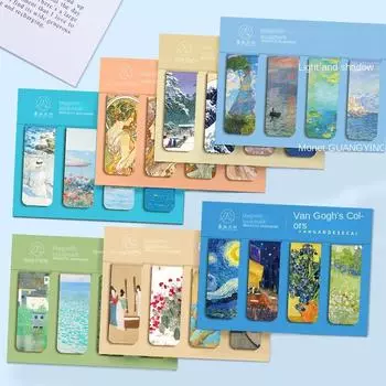 4 шт. магнитная закладка всемирно известная картина Моне Ван Гог антикварная художественная папка для страниц для чтения книг канцелярские принадлежности