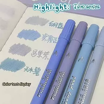 4 шт. маркер-хайлайтер с двумя наконечниками, маркер с градиентным цветом высокой ценности, студенческие маркеры, милые хайлайтеры, канцелярские принадлежности