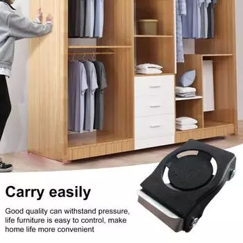 4 шт. Мебельный подъемник грузоподъемностью 750 фунтов мебельная тележка для перемещения бытовая техника ролики с колесами прочный мебельный подъемник мебельный слайдер инструмент 4pcs чёрный