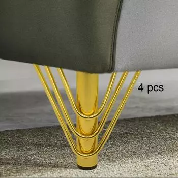 4 шт. Металлические ножки для мебели, книжный шкаф, комод, шкаф, стол, ножки для шкафа, сменные ножки для дивана, металлические ножки для мебели