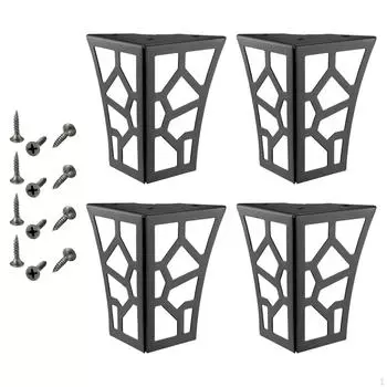 4 шт. металлические ножки для мебели с полым узором, опора для шкафа, для книжного шкафа чёрный