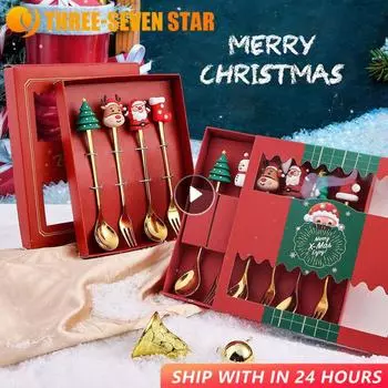 4 шт. Металлические рождественские ложки, кофейная ложка, столовые приборы, украшения для рождественской вечеринки, кухонные принадлежности, подарки на Новый год 2024
