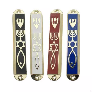 4 шт. мезузы для дверей, мессианские религиозные подарки на новоселье, металлические