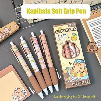 4 шт. Милая гелевая ручка Capybara, мультяшная нейтральная ручка, быстросохнущая шариковая ручка, подарки 4Pcs