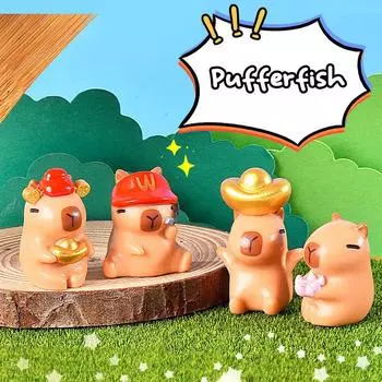 4 шт. Мини-украшение Капибара, золотой слиток, кукла Капибала, фигурка, микро-ландшафтное украшение, миниатюрная игрушка для кукольного домика B 4Pcs/Set