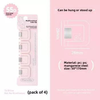 4 шт. Многофункциональная папка Зажим для заметок Мини-кубик Зажимы для хранения Подарки Милые зажимы для тестовых работ розовый