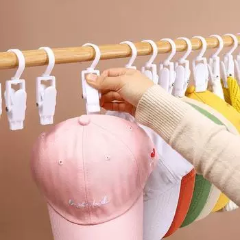 4 шт., многофункциональный пластиковый зажим, зажим для шляпы в супермаркете, пластиковый зажим, зажим для штор, вращающийся на 360° пластиковый крючок 4pc белый