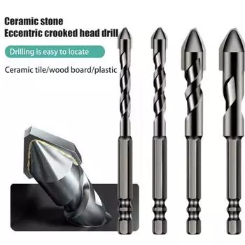 4 шт. модернизированные эксцентриковые спиральные сверла высокой твердости, нержавеющие, устойчивые к коррозии, набор многофункциональных сверл с косой головкой серый