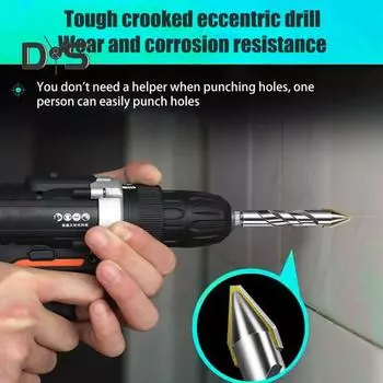 4 шт. модернизированные эксцентриковые спиральные сверла высокой твердости, нержавеющие, устойчивые к коррозии, набор многофункциональных сверл с косой головкой серый