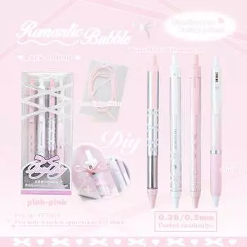 4 шт. модные простые милые гелевые ручки для детей, однотонные балетные канцелярские принадлежности, гелевая ручка для письма, школьные принадлежности розовый