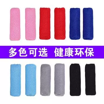 4 шт. мотоциклетный противоскользящий 3D Ice Silk чехол на руль для аккумулятора электровелосипеда перчатки на руль летняя ручка дроссельной заслонки