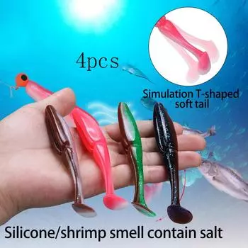 4 шт. мягкие рыболовные приманки волшебные приманки для рыбалки Shad мягкая наживка червь Isca искусственные рыболовные снасти 4pcs