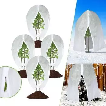 4 шт., мягкий зимний чехол для растений, дышащая сумка для защиты от замерзания с застежкой-молнией и шнурком, большой многоразовый садовый нетканый материал 4pcs