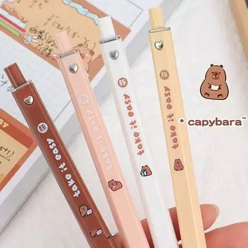4 шт. мультяшная милая капибара быстросохнущая гелевая ручка кавайная гелевая ручка для прессования подарки 4Pcs