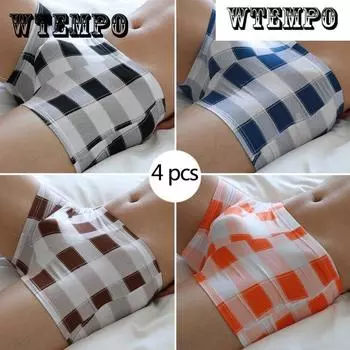 4 шт., мужские эластичные трусы-боксеры, U-образные выпуклые трусы, мягкие и удобные шорты, шорты-боксеры XXXXL