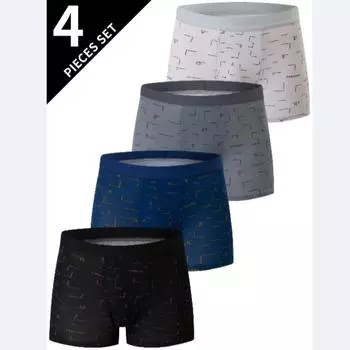4 шт. Мужские модные трусы-боксеры с принтом, дышащие удобные трусы-боксеры со средней талией, эластичные спортивные шорты XL