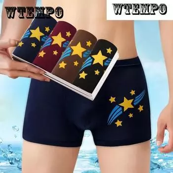 4 шт. мужские трусы-боксеры, нижнее белье U-образные выпуклые трусы, мягкие и удобные шорты-боксеры XXXXL