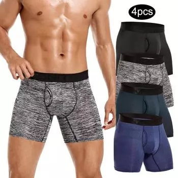 4 шт. Мужские трусы-боксеры с открытой передней частью, сексуальные мужские трусы, фирменные мужские трусы, дышащее нижнее белье для мужчин, мягкие эластичные мужские трусы-боксеры XL