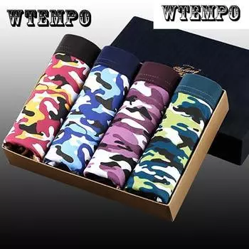 4 шт. мужские U-образные выпуклые трусы, нижнее белье, мягкие и удобные шорты, шорты-боксеры XXXXL