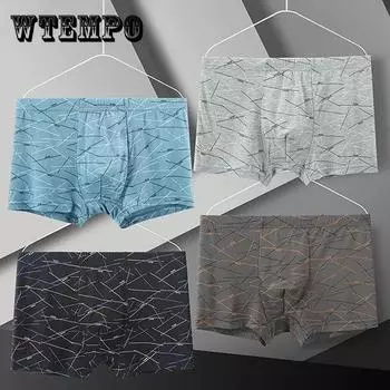 4 шт., мужское нижнее белье, хлопковые боксеры из модала, мужские мягкие дышащие короткие боксеры со средней талией с принтом XXXXL