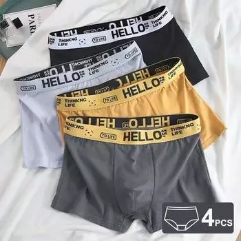 4 шт., мужское нижнее белье, мужские боксеры, сексуальные трусы, удобные дышащие модные трусы для мальчиков, нижнее белье, мужские шорты-боксеры L