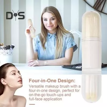 4 шт./набор 4-в-1 многофункциональная кисть для макияжа выдвижная основа рассыпчатая пудра тени для век румяна консилер косметическая кисть женские инструменты для макияжа бежевый