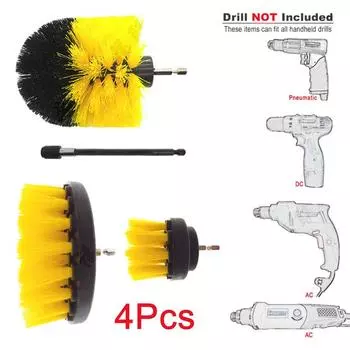 4 шт., набор электрических насадок для дрели, скребок для чистки ковров жёлтый