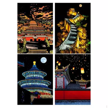 4 шт. Набор для рисования на бумаге для рисования для детей, черные листы с деревянными досками Style A