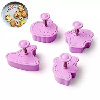 4 шт. Набор формочек для выпечки на Хэллоуин, форма для печенья, форма для выпечки, 3D-форма для выпечки с пружинной загрузкой violet