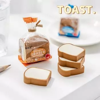 4 шт., набор ластиков для тостов, хлеба, новинка, резиновые ластики для чистки карандашей, корректирующие школьные принадлежности