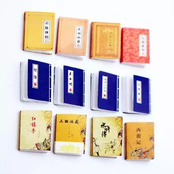 4 шт./набор мини-книга «Четыре великих классических романа», модель для кукольного домика, аксессуары для кабинета, украшения, миниатюрные предметы для кукольного домика