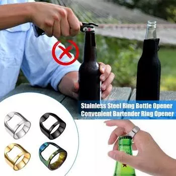4 шт., набор открывалок для бутылок с кольцом для бармена, кольцевая открывалка для бутылок из нержавеющей стали, портативная открывалка для бутылок с цепочкой, дизайн, открывалка для пива для бармена US 7